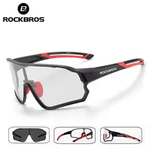 Cycling Glasses UV400 #2