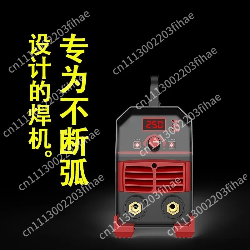 Upgraded version of household small intelligent welding machine, high-power continuous arc welding spot welding machine