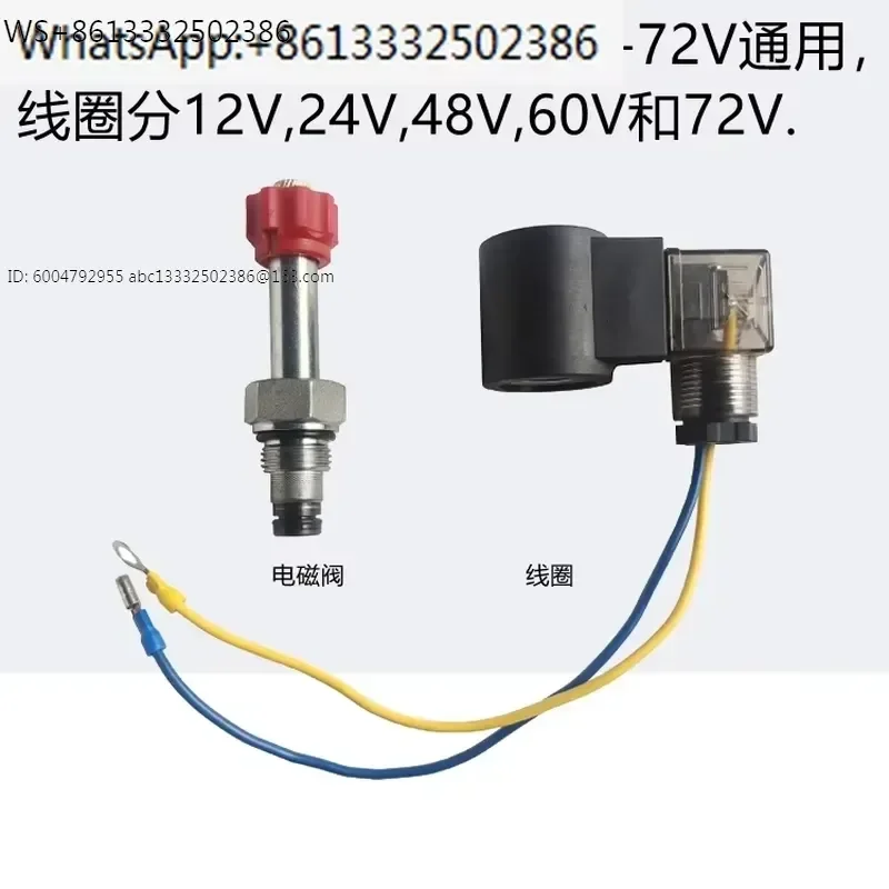 Hydraulic Self-Loading Power Unit for One-Way Threaded Plug-In Solenoid Valve Coil 12V 24V 48V 60V 72V 220V