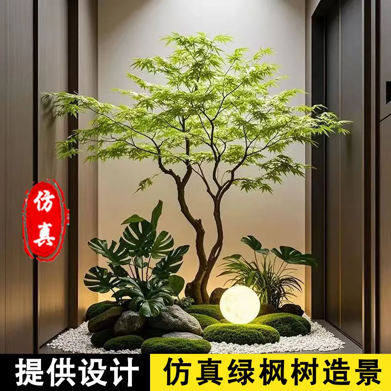 

Simulation green maple tree chicken claw maple withered landscape bonsai fake tree floor ornaments indoor window green plant