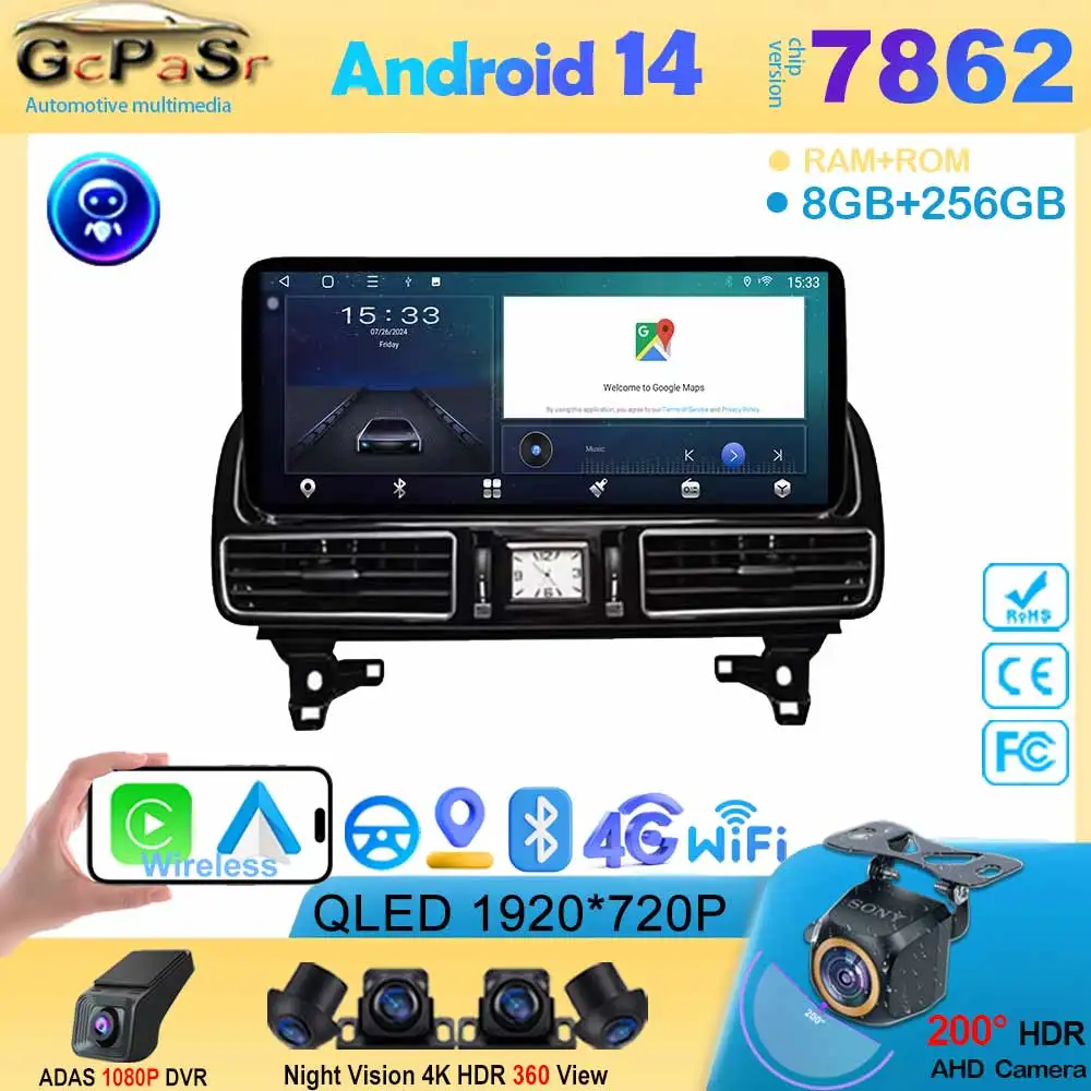 Autoradio da 12.3 pollici per Mercedes Benz ML GL GLE GLS W166 X166 2012-2019 lettore Video multimediale Android navigazione GPS No 2din