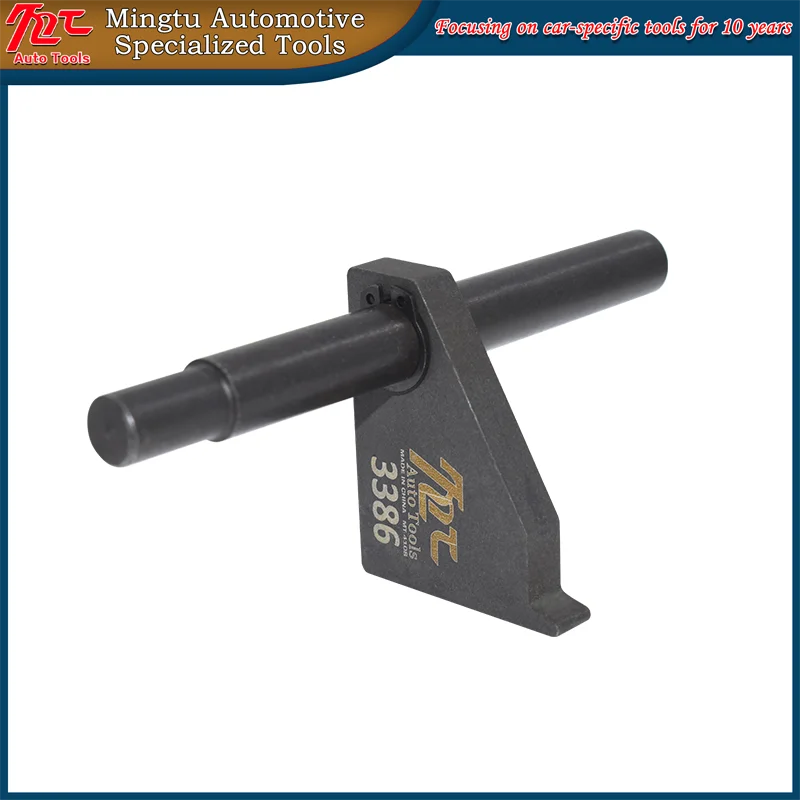 

Universal fit for Audi; special tool; flywheel locking tool; 3386; flywheel lock; wheel disc