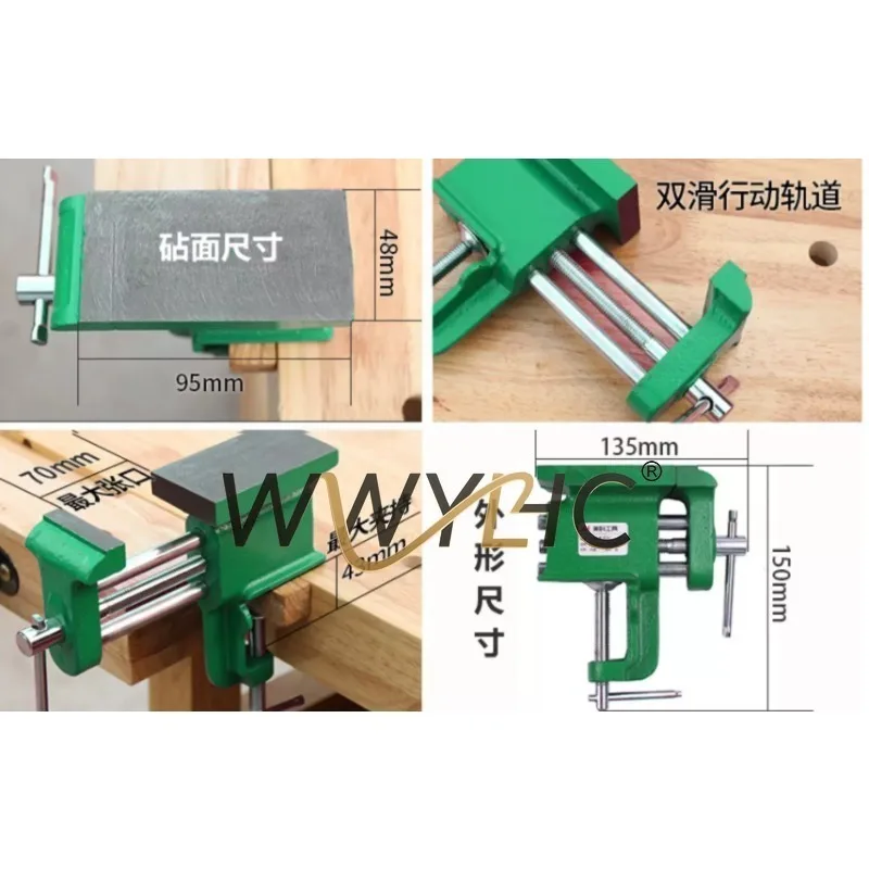 Full Metal Bench Vise Clamp, Multifunction Woodworking Tool for DIY Table