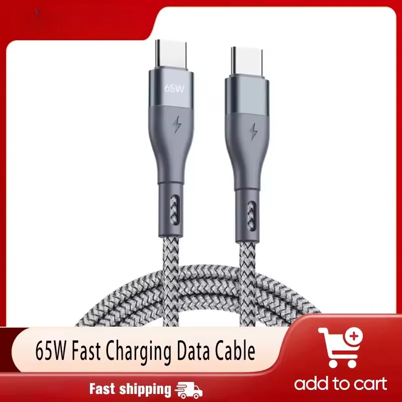 PD 65W Fast Charging Cord Braided Nylon USB C Data Cable For iPhone Samsung Xiaomi Huawei Meizu Type C To USB C Quike Data Cable