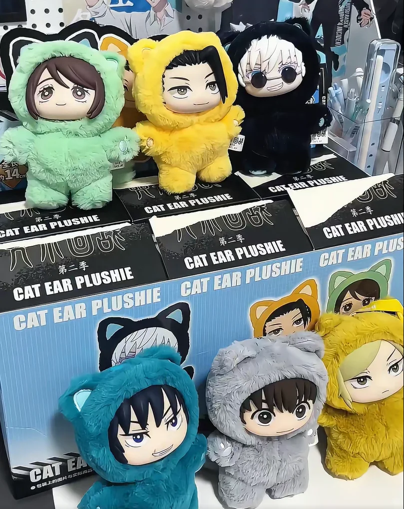 Disponibile Jujutsu Kai Genuino Eaki Jujutsu Kaisen Blind Box Stagione 2 Cat Park Party Gojo Satoru Doll Bag Ciondolo Collezione di bambole