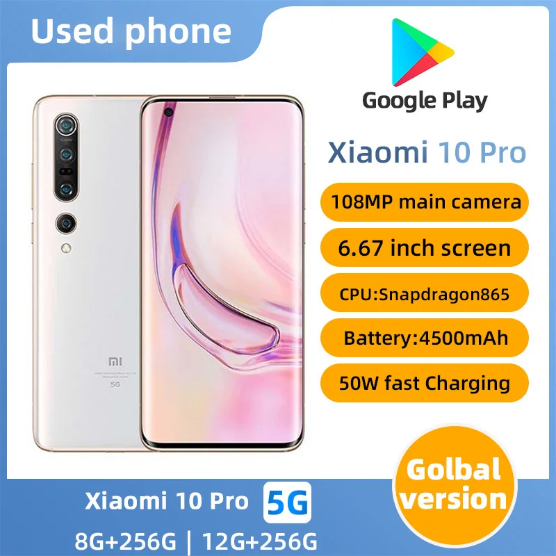 مراجعة تفصيلية لهاتف Xiaomi Mi 10 5G: الأداء، التصميم، والقيمة المضافة