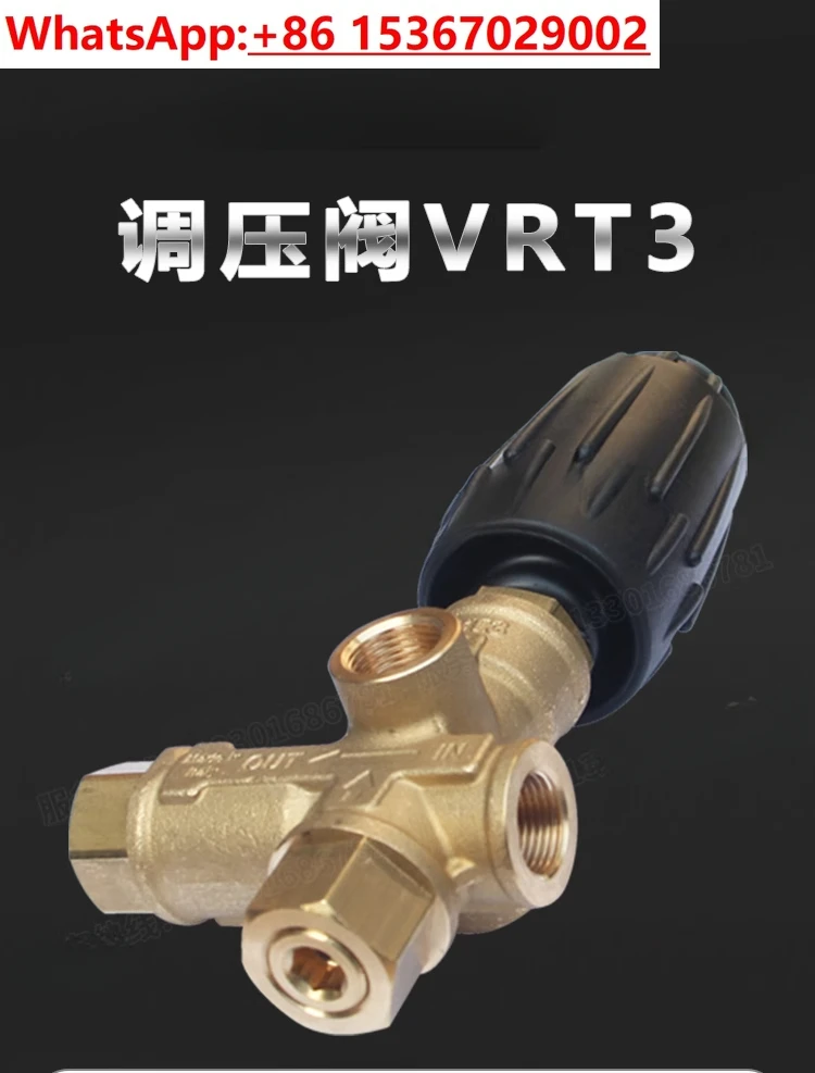 

Pressure regulating valve 31MPA310kg 40L/Min cleaning machine high pressure pump pressure relief valve