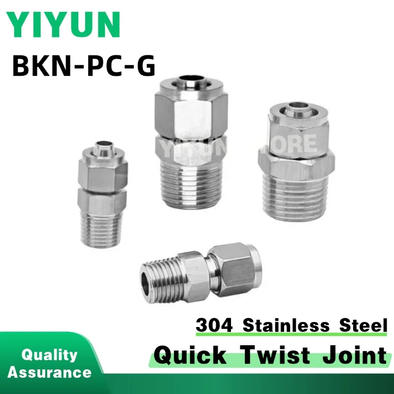 BKN-PC4-01G BKN-PC6…