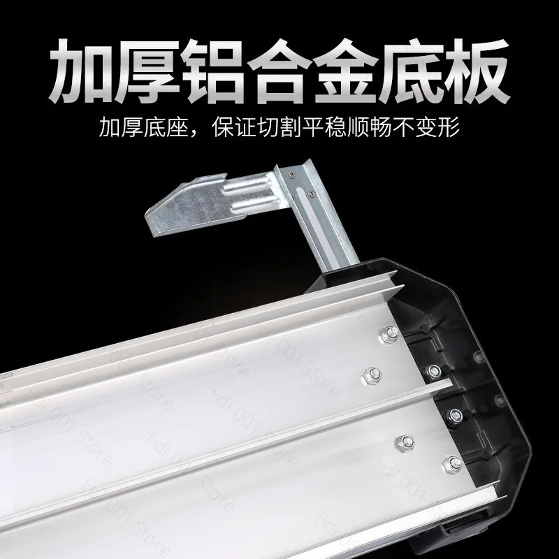 Manual tile cutter Wall tile push knife Small portable parallel bar rail 300 400