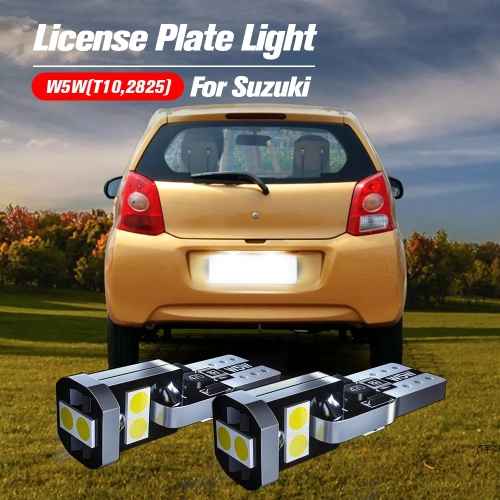 2pcs LED License Plate Light W5W T10 Lamp For Suzuki Alto Baleno Celerio Grand Vitara Ignis 1 2 3 Jimny Liana Swift SX4 Wagon R