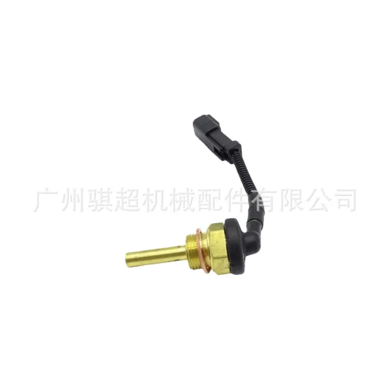 11145324 excavator water temperature sensors are suitable for EC210C/EC240C/EC290C