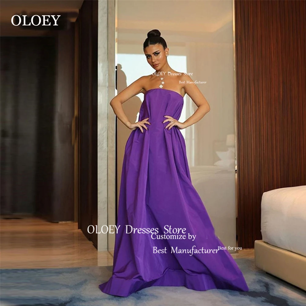 OLOEY Grape Purple Straight Evening Dresses Simple Strapless Straight Prom Dress Pregnant Formal Party Special Occasion Gown