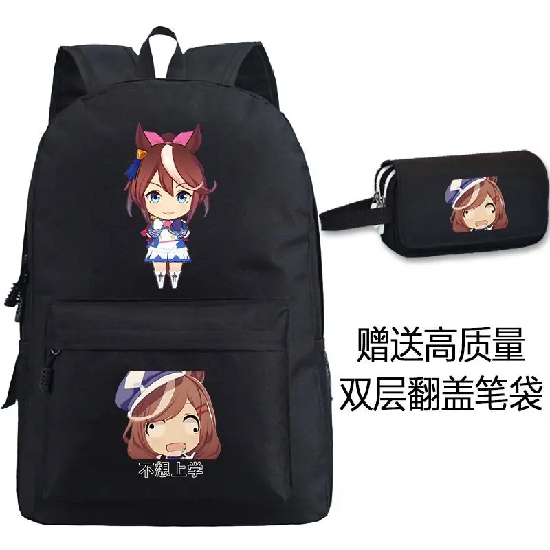 New Jockey Girl Tokai Emperor Hakimi Popular Funny Emoji Backpack Student Large Capacity Double Shoulder Bag Anime
