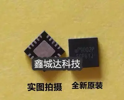 10PCS/UP9002P UP9002 QFN