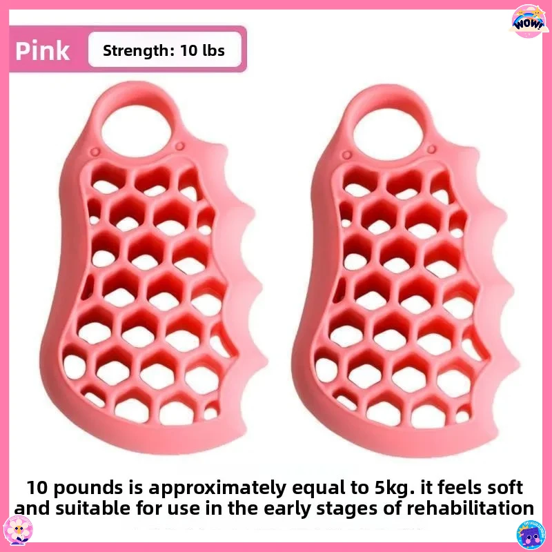 

Бестселлер, силиконовое кольцо для захвата, двойная сила захвата, повышает силу руки, повышает иммунитет после операции