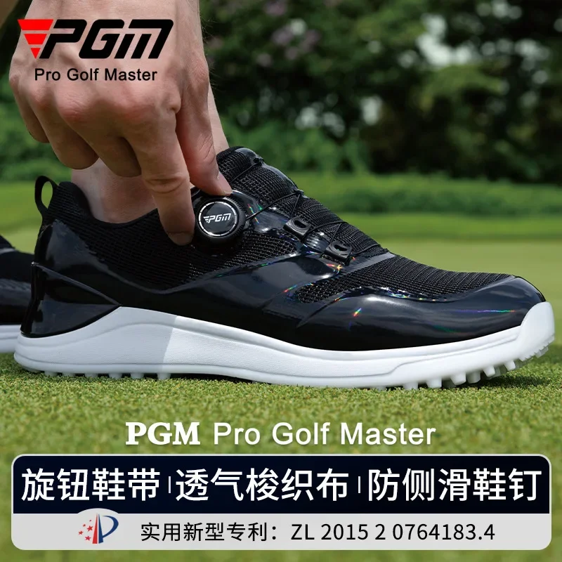 PGM-Chaussures de golf coordonnantes pour hommes, baskets respirantes d'été, lacets N64.Knob