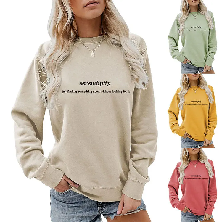 

Fall new women's crew-neck hoodie SERENDIPITY letter print casual loose long-sleeved top with all fashion pullover