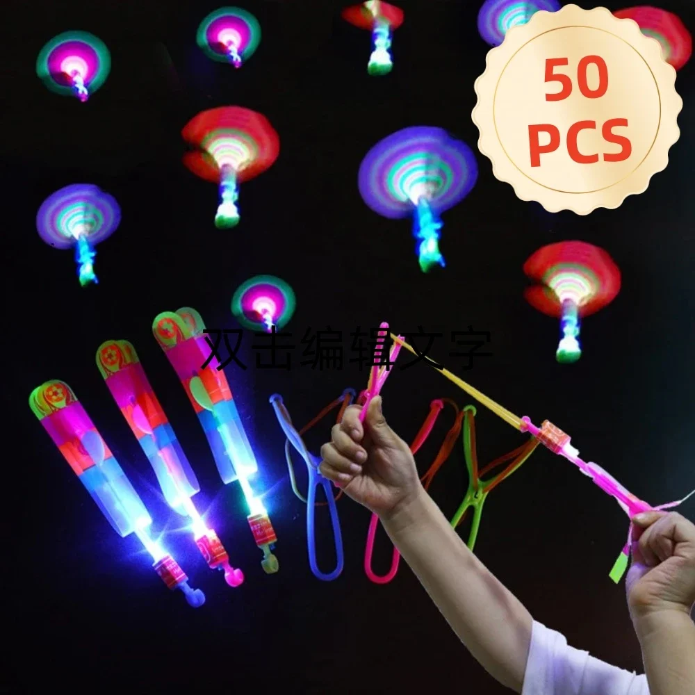 1-50Pcs Amazing Light Toys Arrow Rocket Helicopter Flying Toy LED Luminous Toys Party Fun Gifts Rubber Band Catapult Novelty Toy