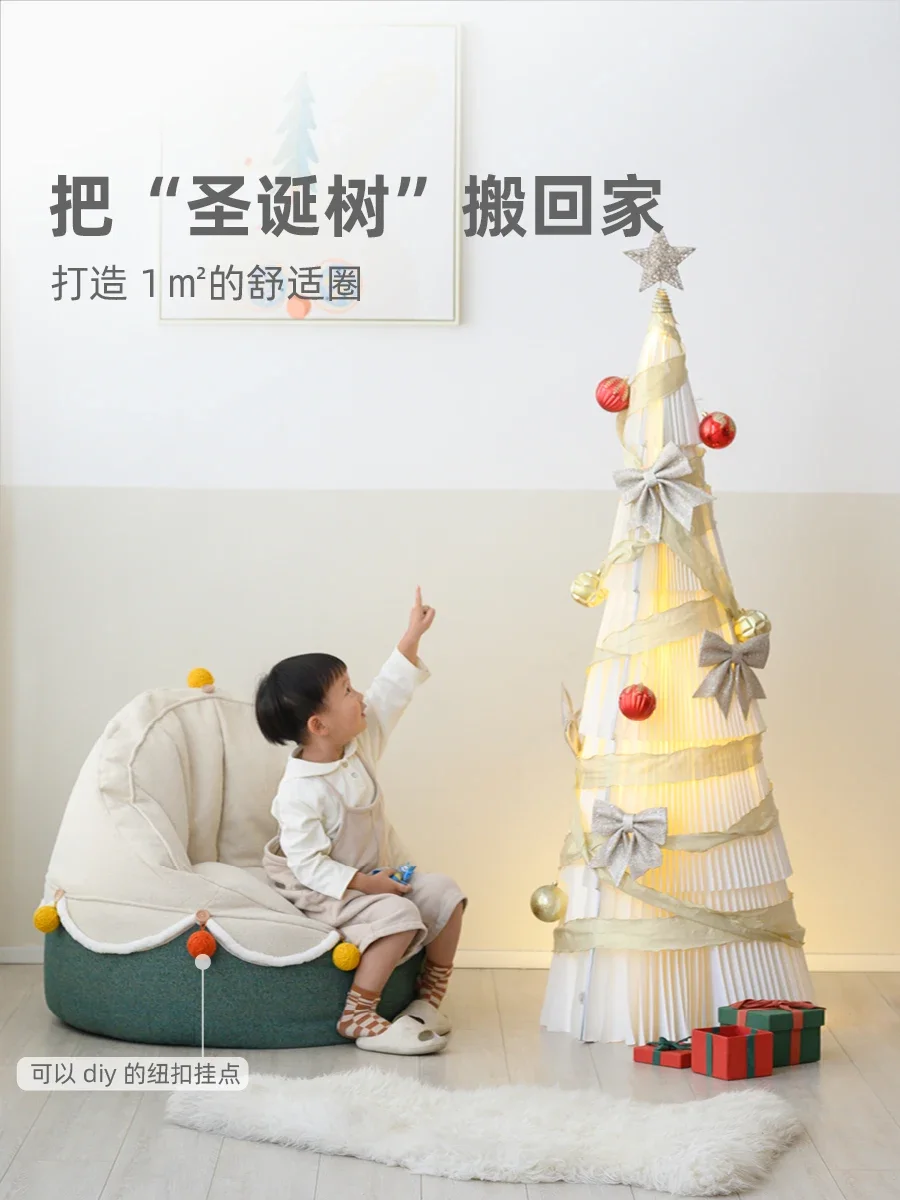 Christmas tree sofa, children's reading area sofa chair baby cartoon bean bag lazy sofa single