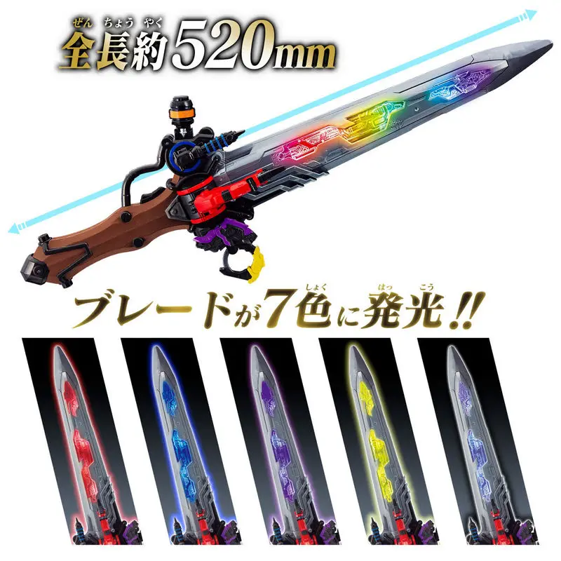 

Bandai оригинальный Ohsama Sentai King-Ohger трансформер Святой меч вооруженный мобильный пояс аниме фигурки игрушки подарок для мальчиков и девочек