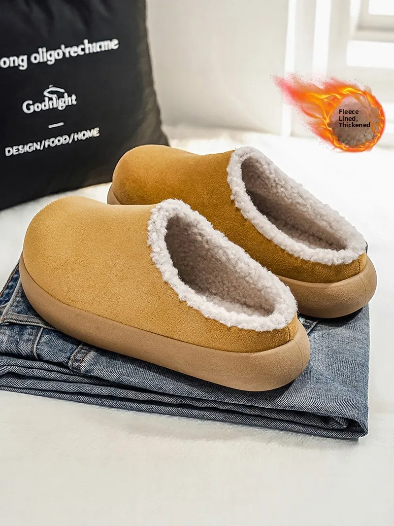 Men's Cotton Slippers Winter Fleece Lined Warm Fur Integrated Covered Head Half Slippers Casual Home Anti-slip  Shoes
