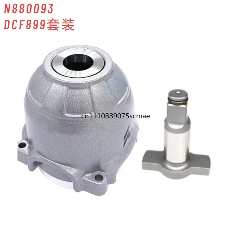 DCF889 electric impact wrench conversion head square shaft N394250 electric drill top hammer for DCF889M2