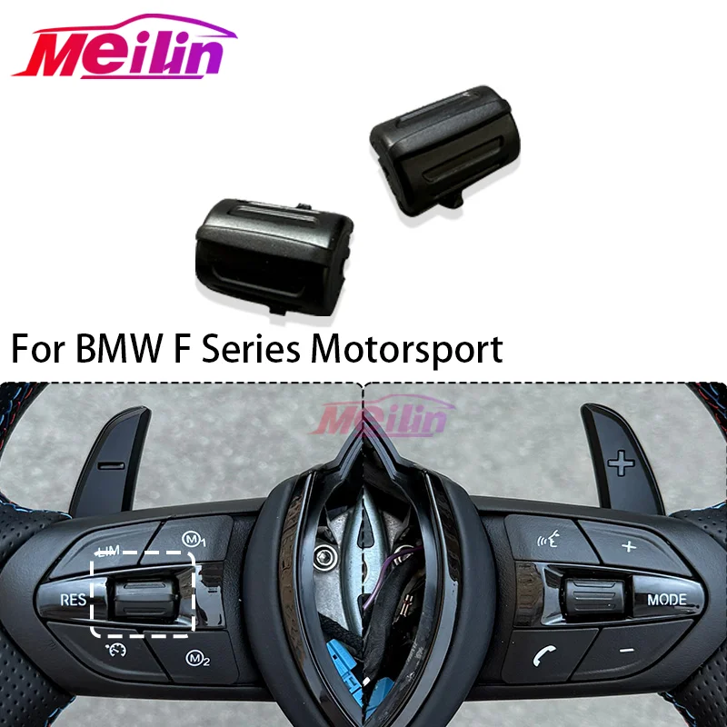 Suitable for BMW M Sport F20 F10 F30 E90 E87 multifunctional steering wheel button roller replacement cover series buttons