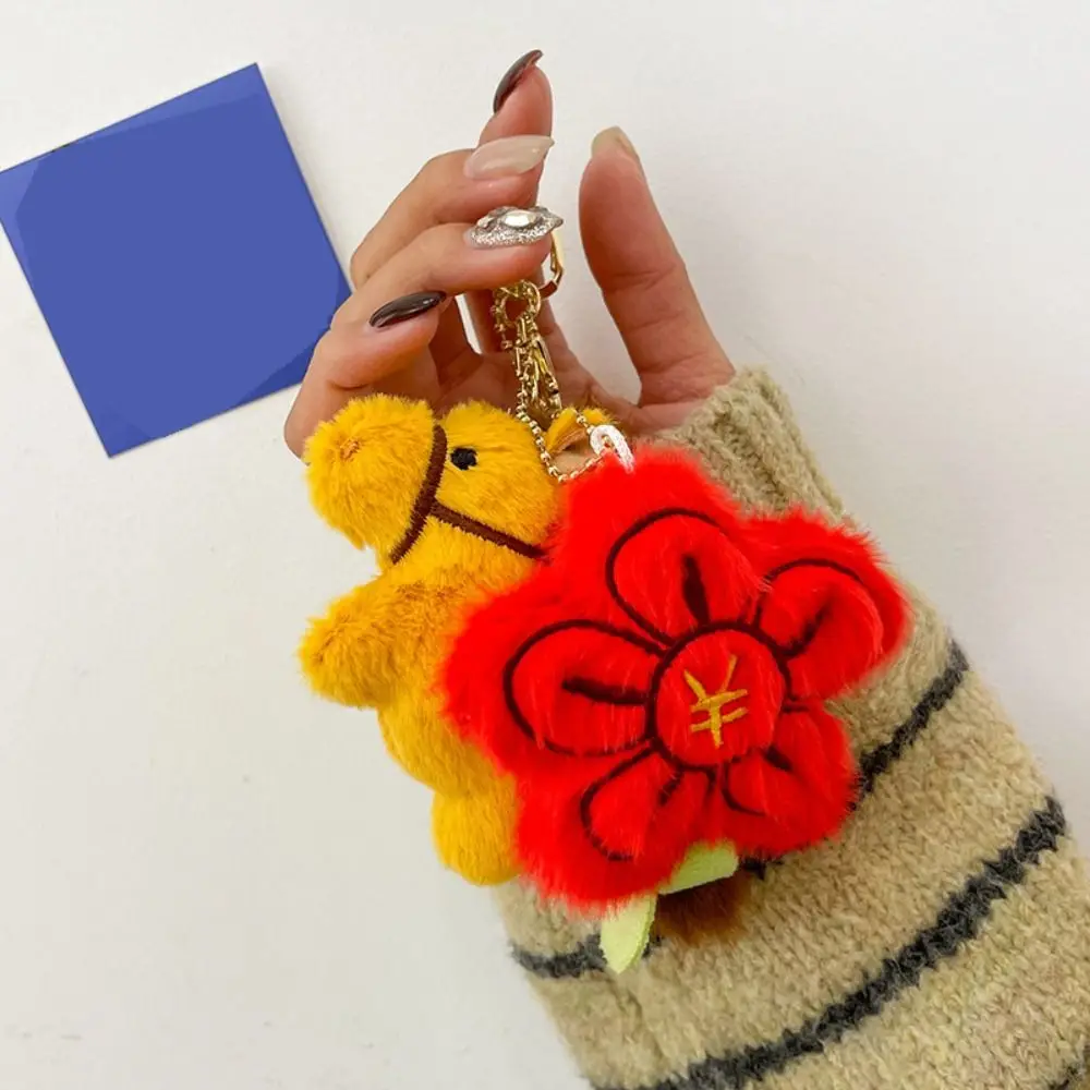 Adorable Mini Horse Keychain Creative Mascot Stuffed Animal Fridge Magnet Fluffy Soft Horse Pendant Birthday Gift