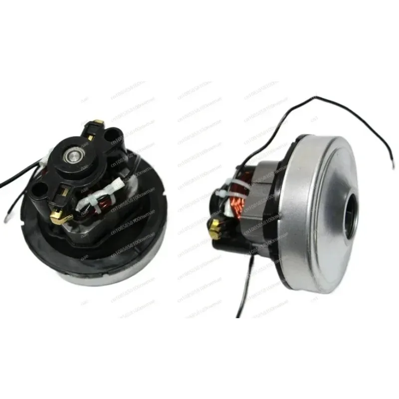 Vacuum Cleaner Motor, AC Universal Replacement Suction Motor High‑Speed Series Excited Motor for Household Vacuum Cleaner Repair