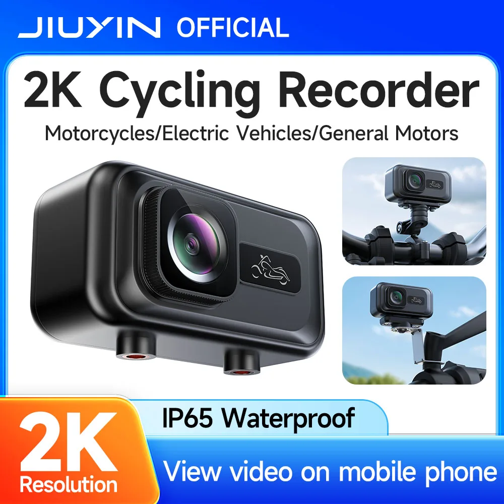 Jiuyin Bicycle Dvr … - image