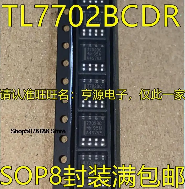 

10 шт. TL7702 TL7702BCDR 7702BC SOP8 MCUIC оригинальная новая быстрая доставка