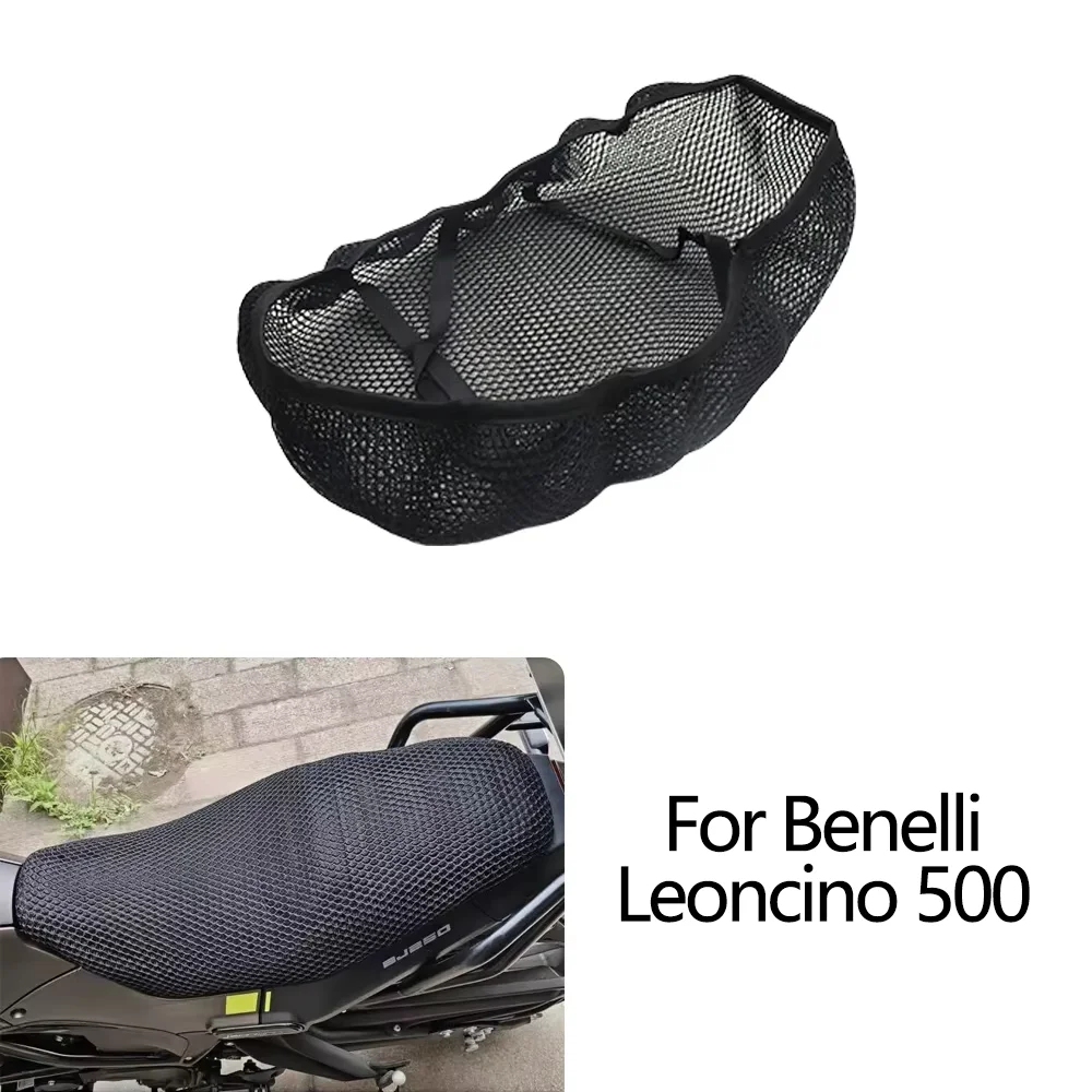 

Аксессуары для мотоциклов Benelli Leoncino 500, 3D сетчатая подушка, дышащий водонепроницаемый защитный чехол на сиденье