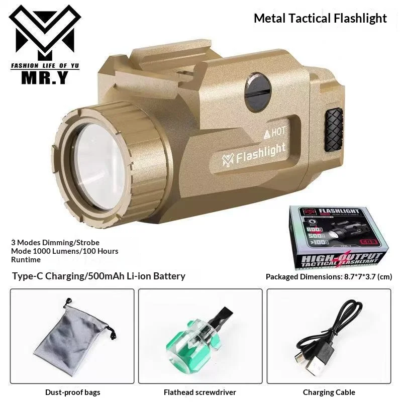 TRL-8 20mm Universelle Taktische Taschenlampe aus Metall mit Starkem Weißlicht, Outdoor-Infrarotlaser und Grünlicht für Spielzeugwaffen-Zubehör