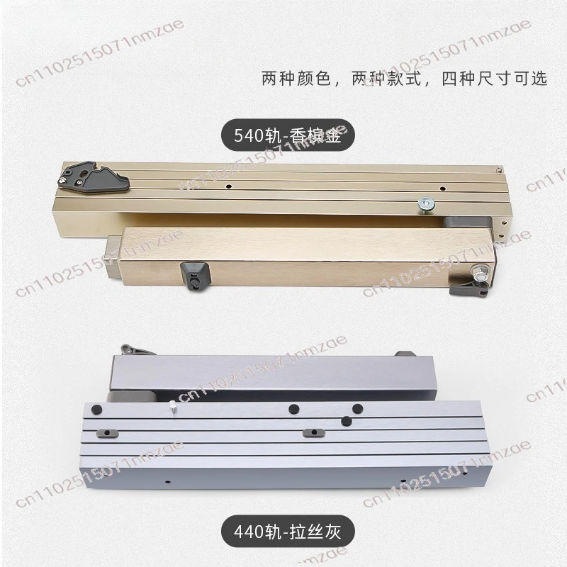 Hidden Folding Table Guide Rail, Aluminum Alloy Cabinet Drawer Retractable Dining Table Slide Rail, Flat Push Folding Hardware