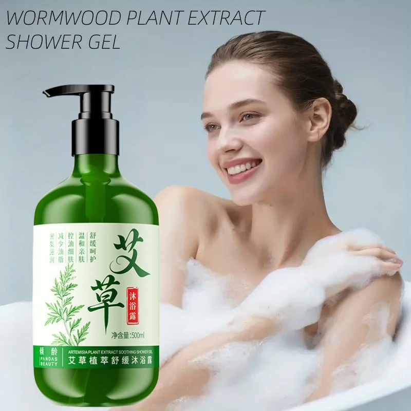 

500 мл гель для душа с экстрактом полыни, упаковка большой емкости, долговечная 72-часовая защита от запаха и освежающий аромат чайного дерева, подходит для всех типов светло-бежевых, формула без спирта, основные функции, необходимое для ванной комнаты, е