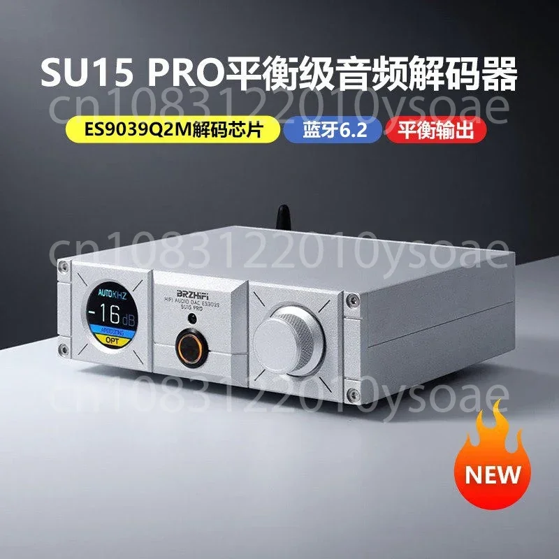 SU15PRO Balanced Audio DAC Decoder for Audiophiles with ES9039Q2M and Bluetooth 6.2