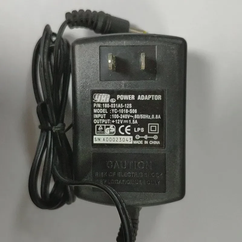 New 12V 1.5A Power Adapter Stable Output for 12V 1.5A Power Supply