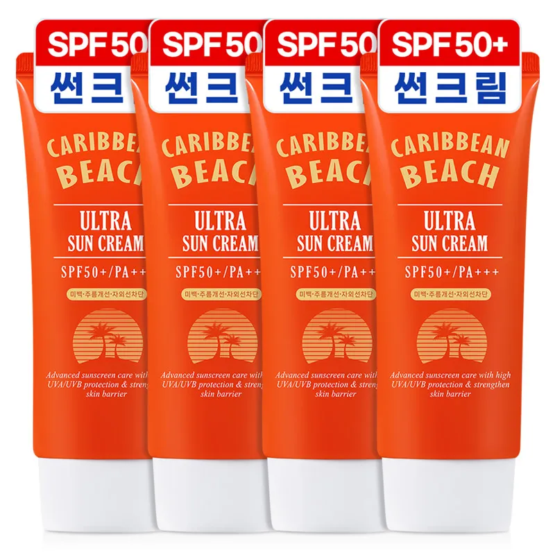 كاريبيان فيجن واقي من الشمس 60 مل 4 قطع Spf50+ Pa +++ واقي من الشمس