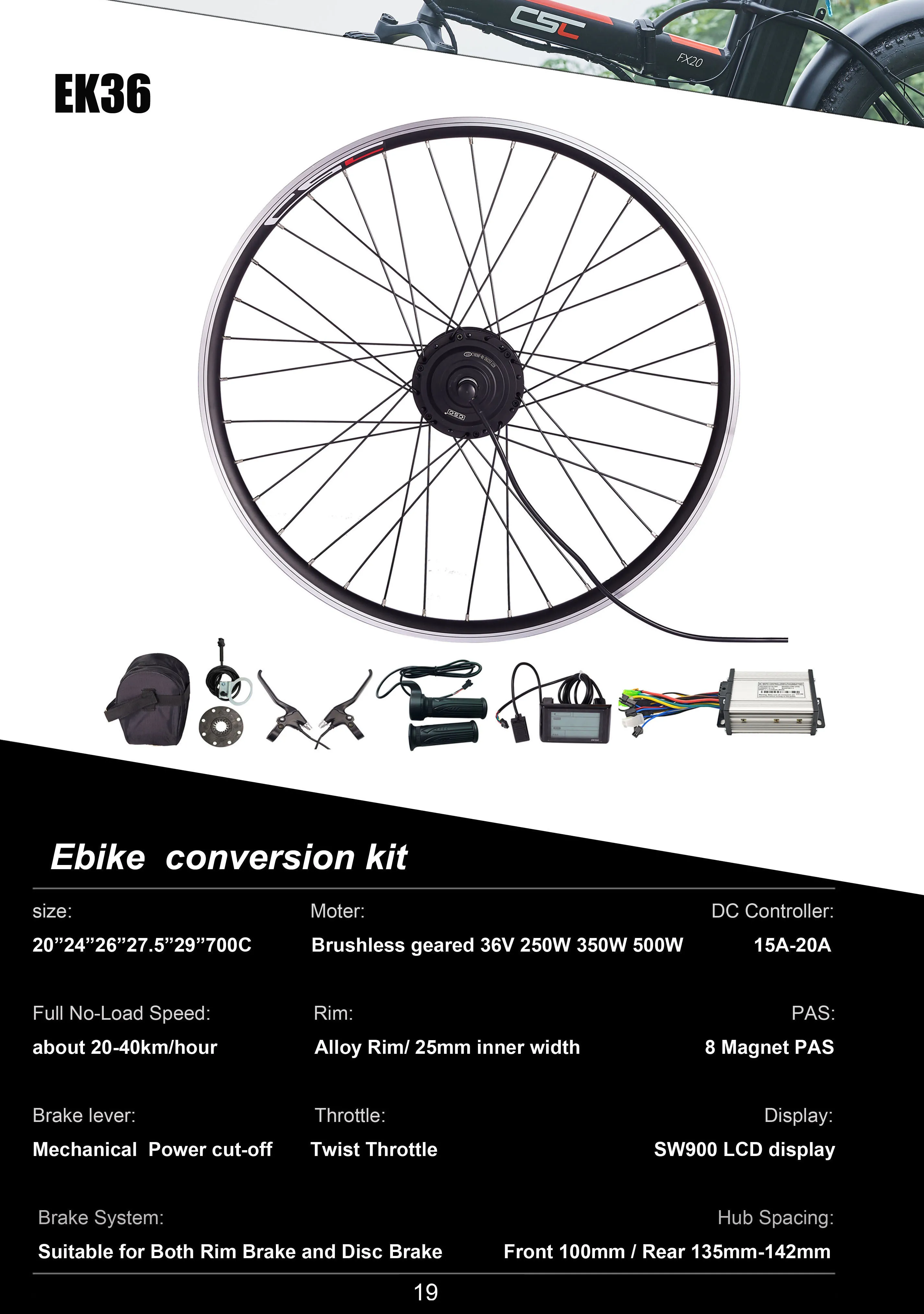 CSC الاتحاد الأوروبي الأسهم لا ضريبة دراجة كهربائية تحويل عدة 36 فولت 250 واط 350 واط 500 واط فرش موجهة محور المحرك 20-29 بوصة 700C SW900 Ebike عدة #2