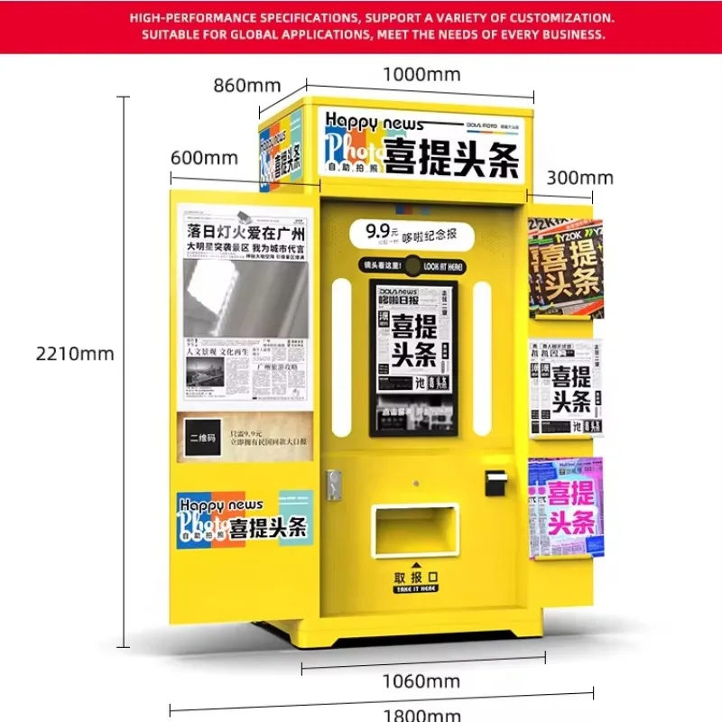 Customized magic mirror photo booth enclosed dslr selfie kiosk with built‑in printer for wedding event rental business operators