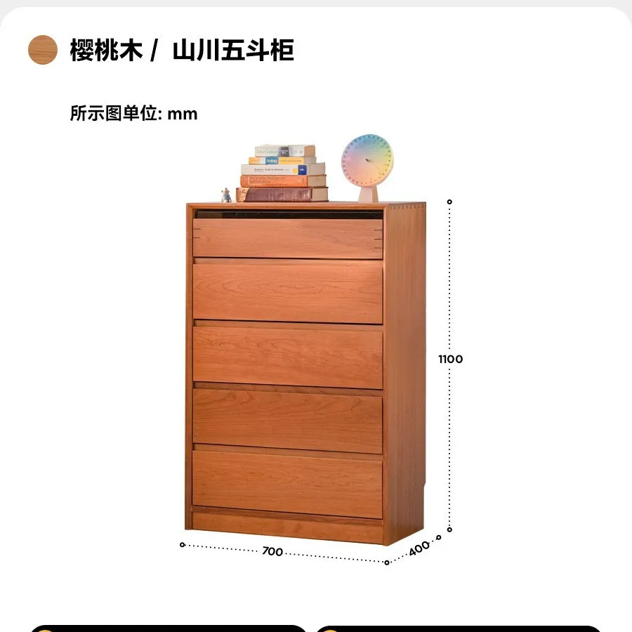 

Cherry wood chest of drawers Nordic Japanese-style all-solid wood locker