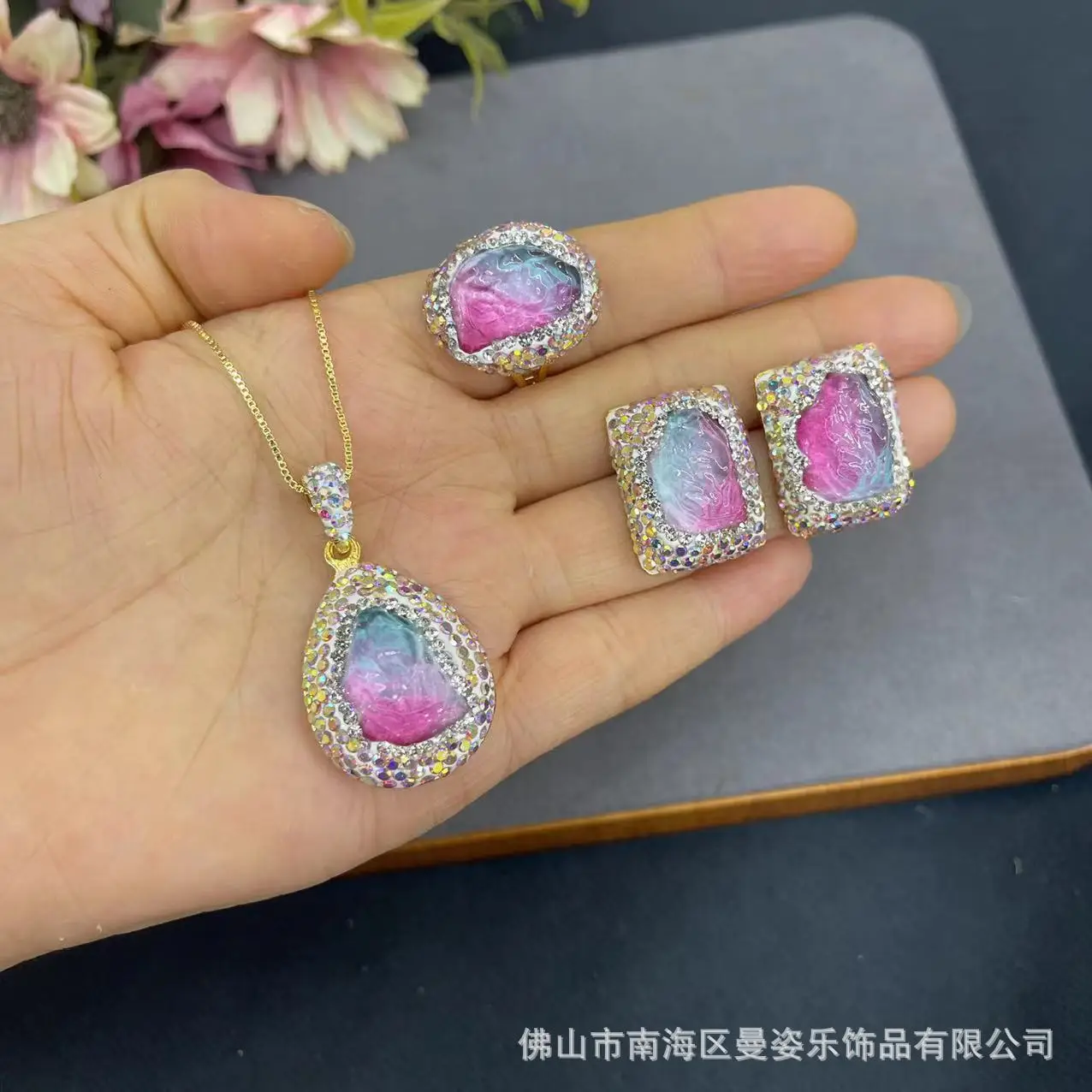 

Ore Dream Colorful Bright Stone Glazed pendant necklace earring ring Three-piece French Vintage Jewelry Set Ladies