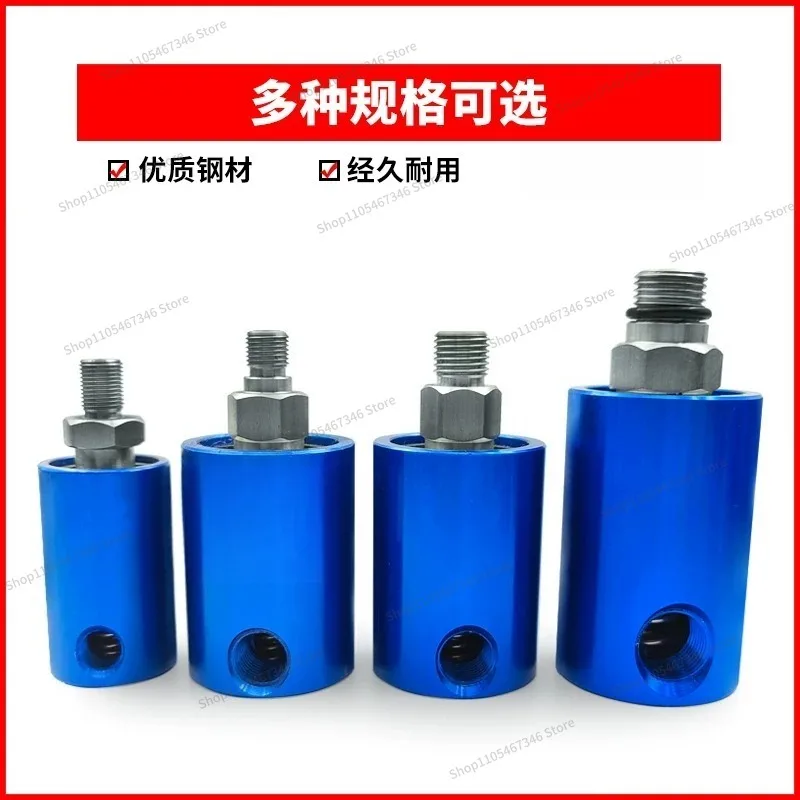 For High-speed Pneumatic Rotary Joint 3800 To 360 °, Rotary Joint, Ventilation, Vacuum, Hydraulic