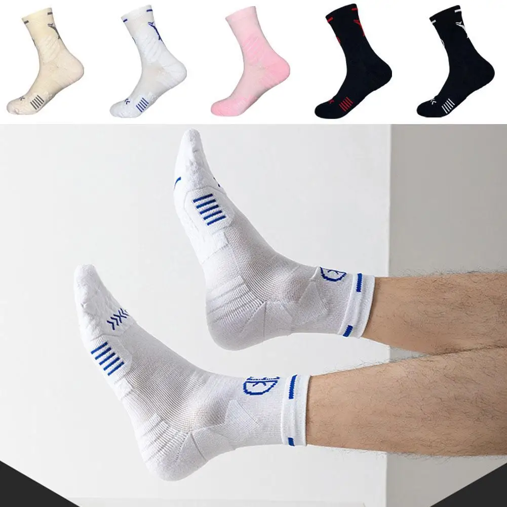 

Basketball Socks Breathable Soft Comfortable Relieve Fatigue Mid Length Men's Basketball Running Socks