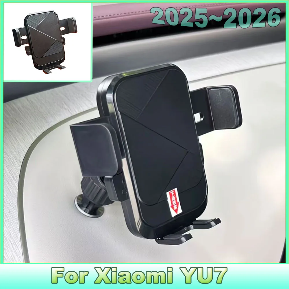 Gravity Car Phone Holder For Xiaomi YU7 2025 2026 Dashboard Mount Anti‑Shake Navigation Bracket Auto Interior Accessories