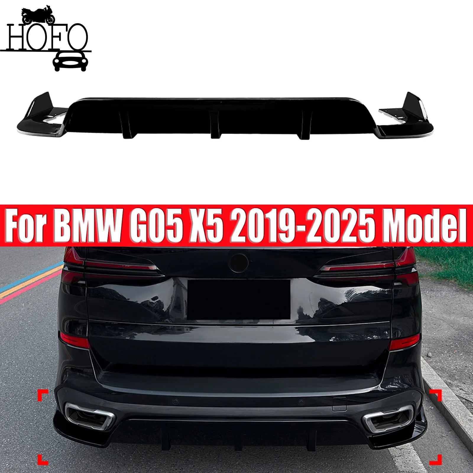 

Rear Bumper Diffuser Lip Spoiler For BMW G05 X5 2019-2025 Model With M Sport Package