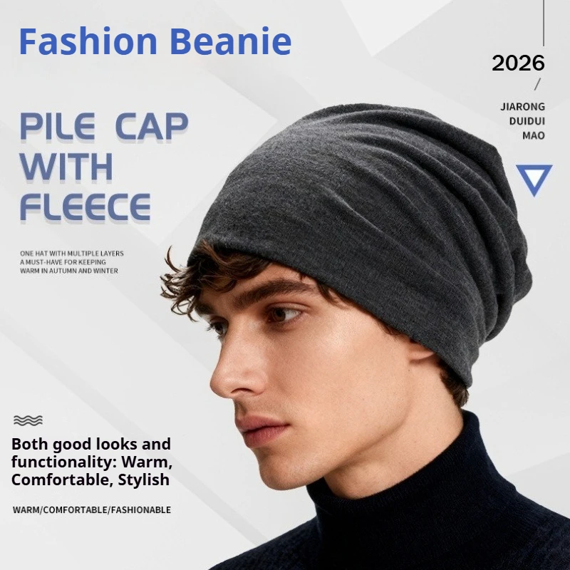 Solid Color Slouchy Beanie Hat Men Women Soft Stretch Jersey Skull Cap Loose Casual Thin Beanie for Sports Daily Chemo Headwear