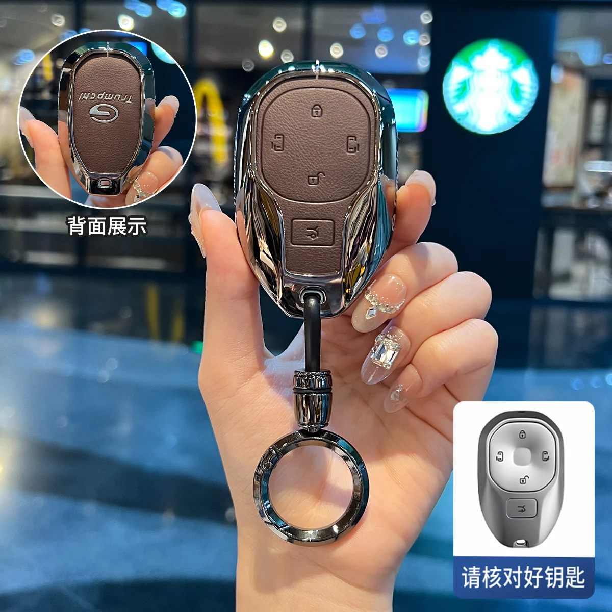 

Car Zinc Alloy Key Case Cover Holder Chain For GAC Trumpchi Empow J11 J12 J13 J15 J16 GS8 GS4 GS3 M8 Car Styling