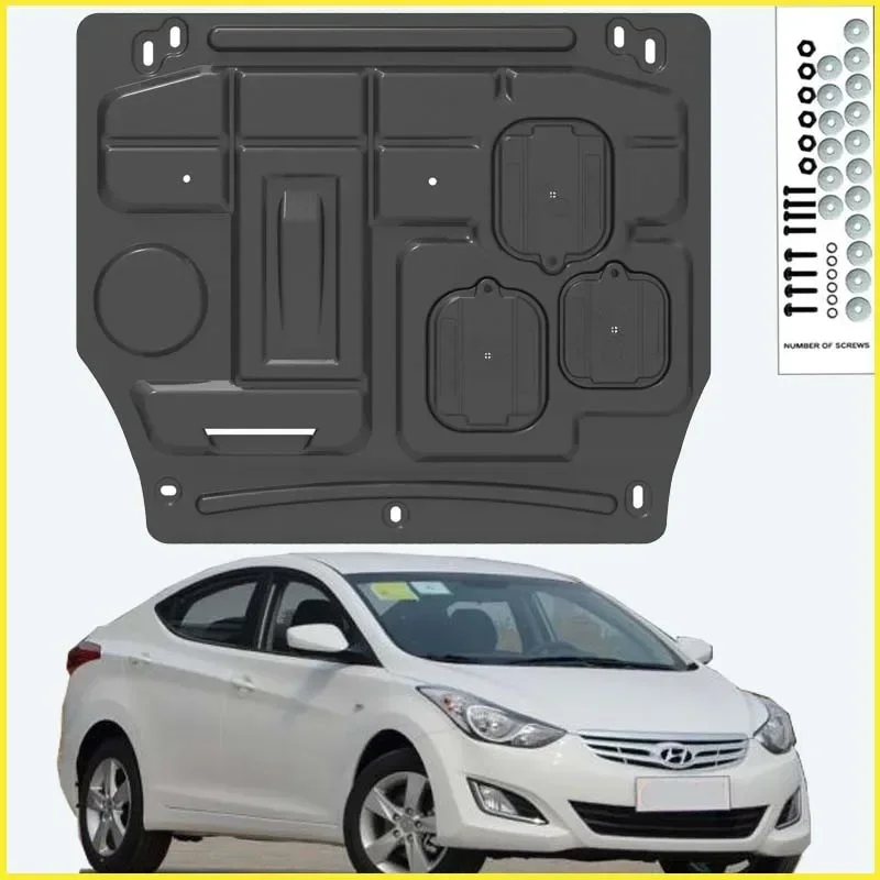 لشركة هيونداي إلنترا 2012-2016 أسود تحت المحرك الحرس لوحة سبلاش درع الطين الحاجز غطاء قطعة من نسيج حامي #1