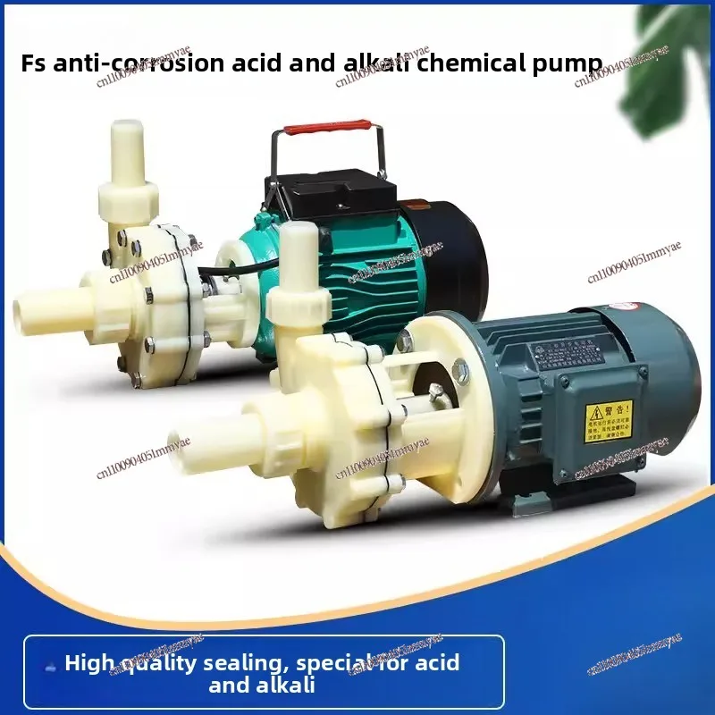 Corrosion resistant acid and alkali engineering plastic pump seawater centrifugal pump